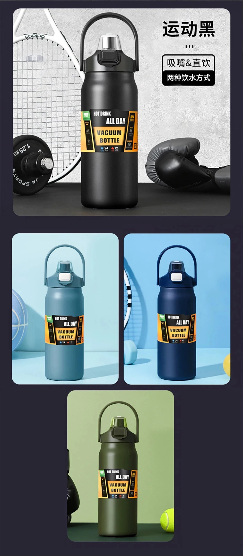 1.5L Tumbler Large Capacity Thermo Bottle With Straw Stainless Steel Thermal Water Bottle Cold and Hot Thermo Cup Vacuum Flasks