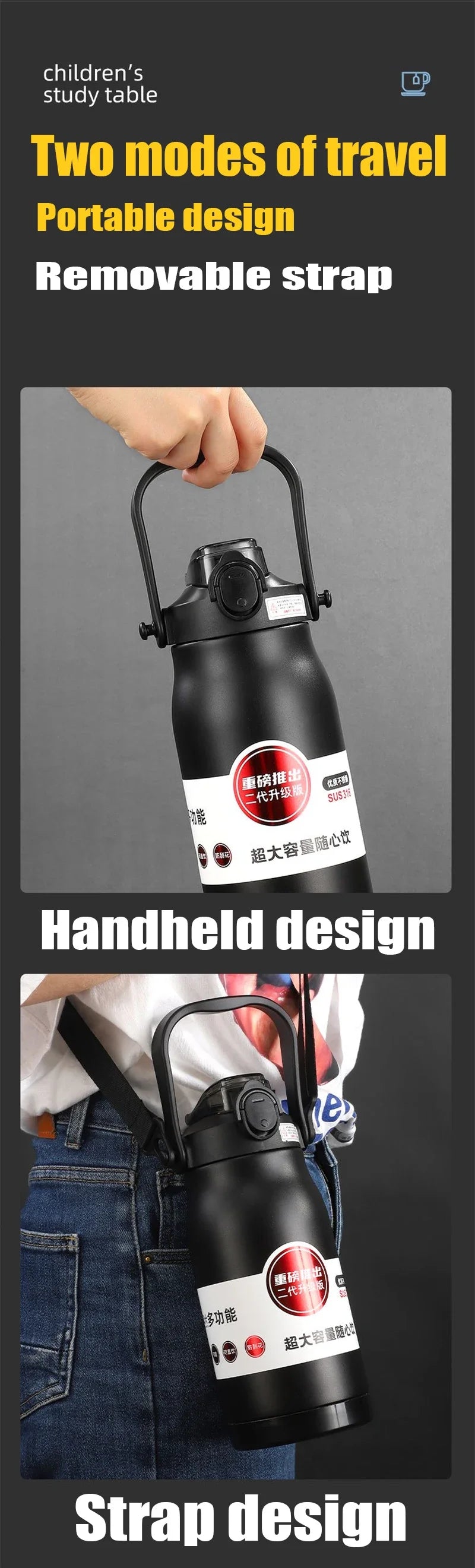 680ML/1000ML/1300ML Thermos Bottle Stainless Steel Portable Thermal Mug Large Capacity Thermo Bottle with Tumbler Sports Cup New