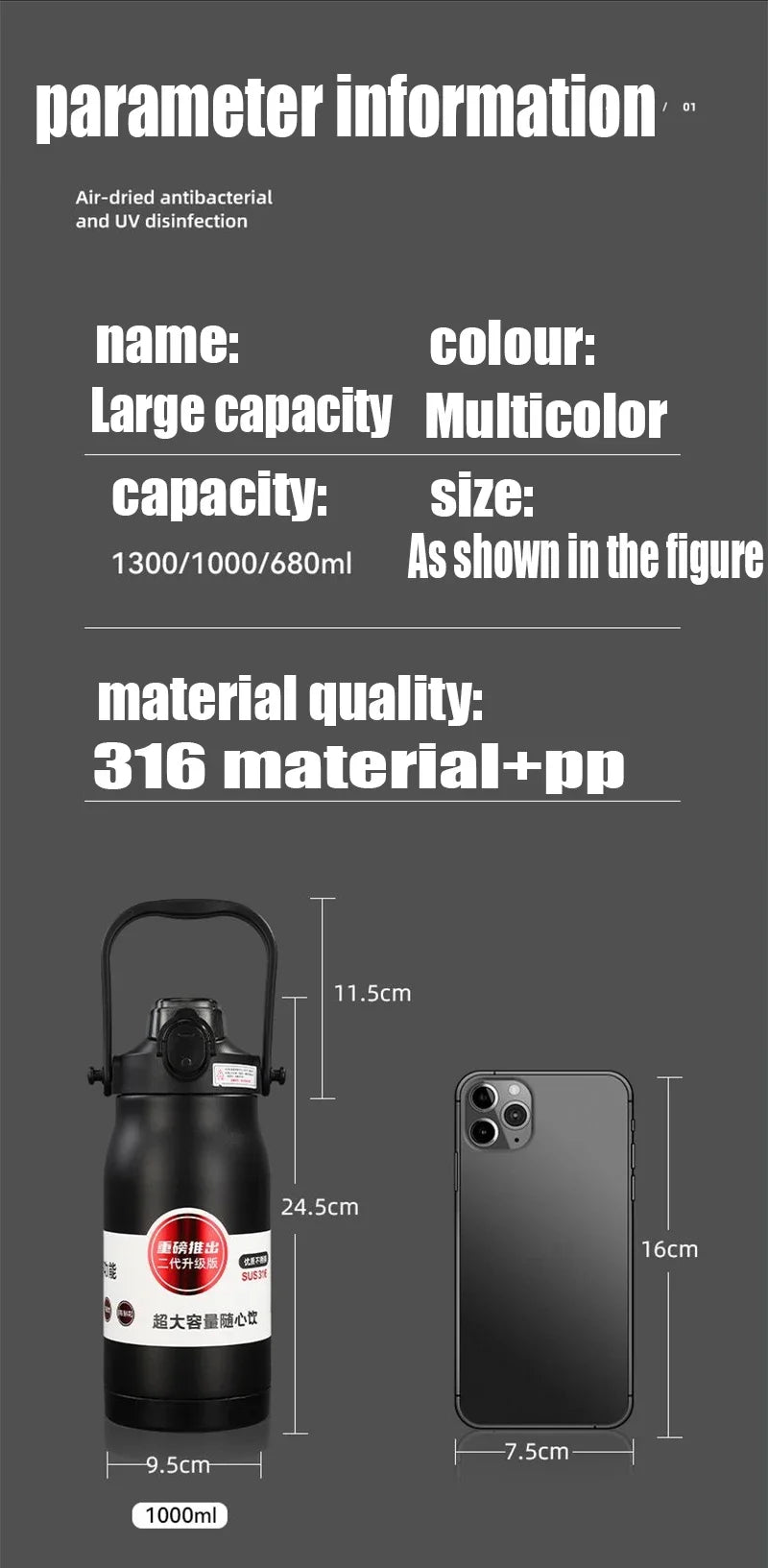 680ML/1000ML/1300ML Thermos Bottle Stainless Steel Portable Thermal Mug Large Capacity Thermo Bottle with Tumbler Sports Cup New