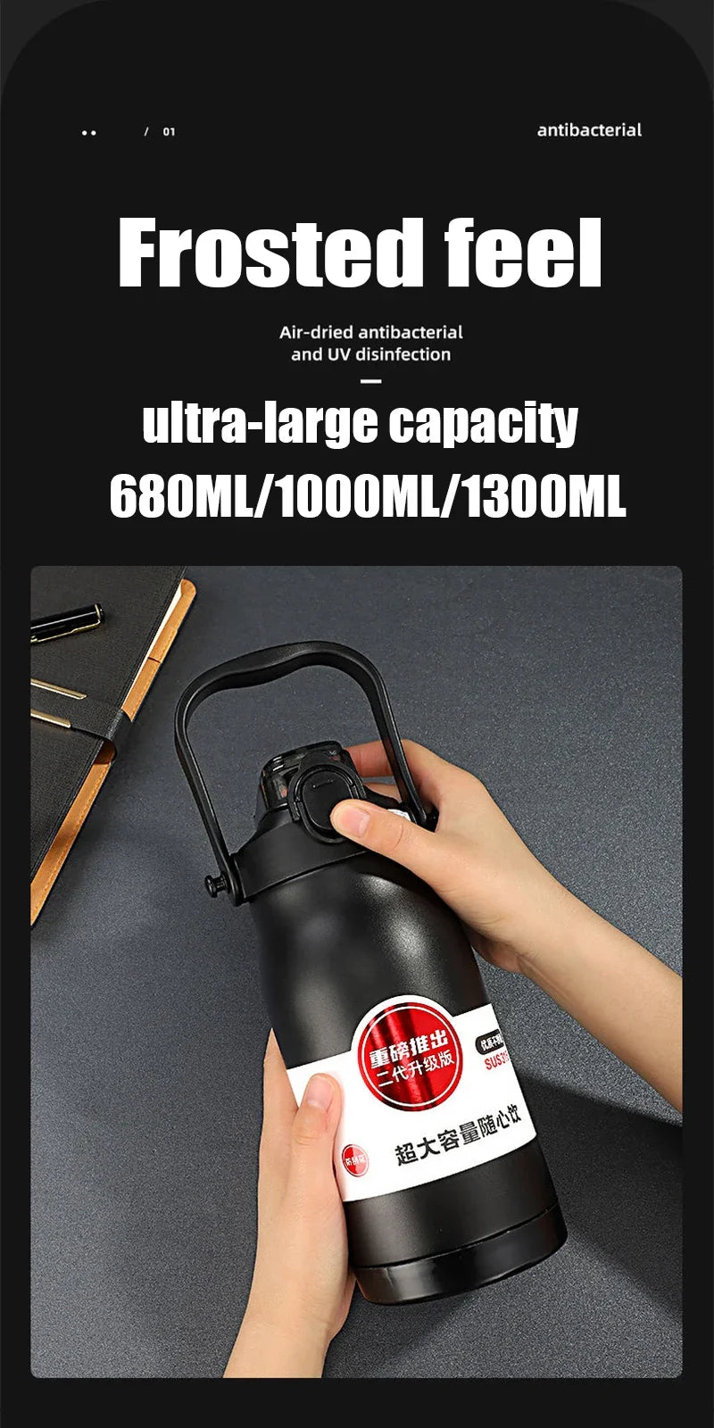 680ML/1000ML/1300ML Thermos Bottle Stainless Steel Portable Thermal Mug Large Capacity Thermo Bottle with Tumbler Sports Cup New
